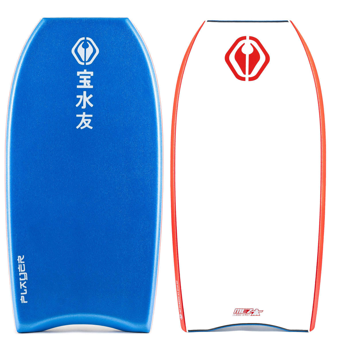 NMD Ben Player Mesh Kinetic Polypro Core Bodyboard